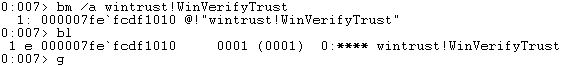 winverify.png