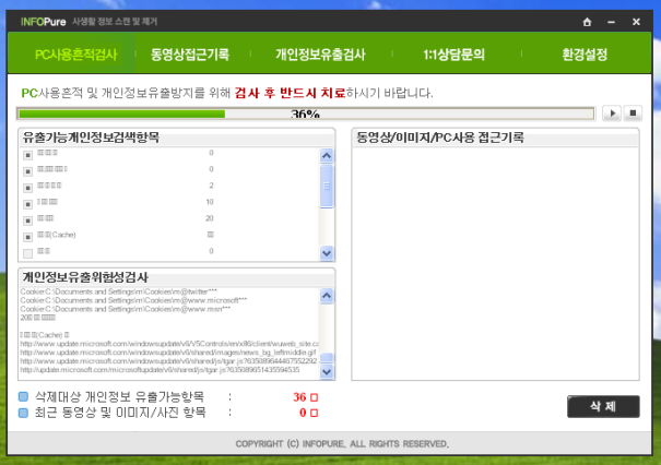 9d0445176b2b882a.PNG
