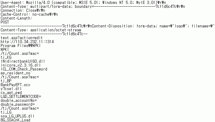KRBanker_20130523_Strings.gif