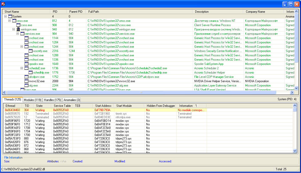 manage_process.PNG